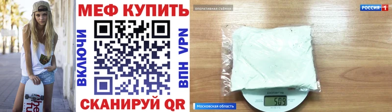 Купить наркотики сайты Ульяновск Alpha PVP  КОКАИН  Меф мяу мяу  mega зеркало  ГАШИШ  Каннабис 