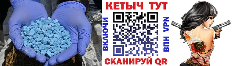 Кетамин ketamine  Ульяновск 