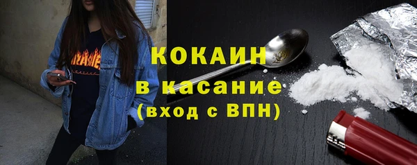 ГАЛЛЮЦИНОГЕННЫЕ ГРИБЫ Лихославль