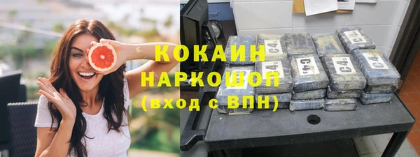 прущая мука Лиски