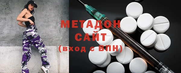прущая мука Лиски