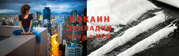 ГАЛЛЮЦИНОГЕННЫЕ ГРИБЫ Лихославль