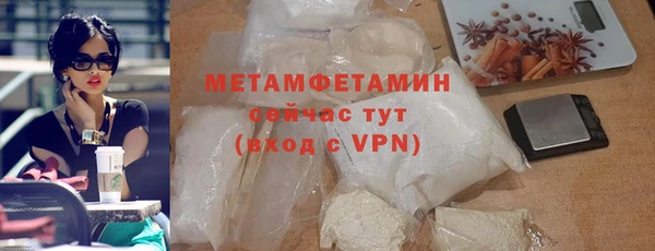 меф Липки