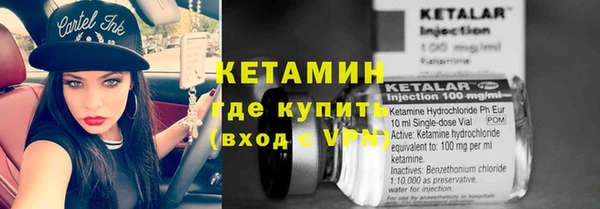 прущая мука Лиски
