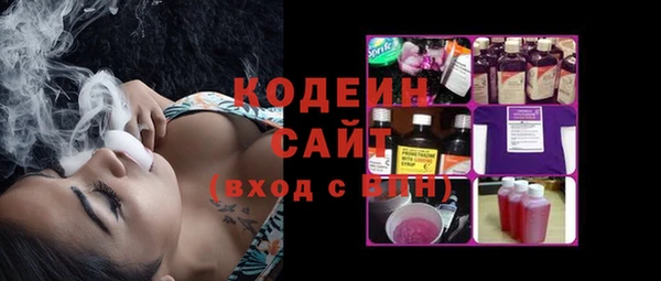 меф Липки