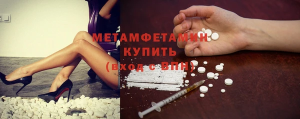прущая мука Лиски