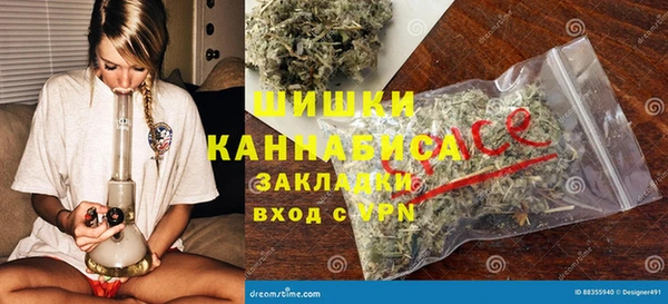 прущая мука Лиски