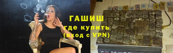 меф Липки