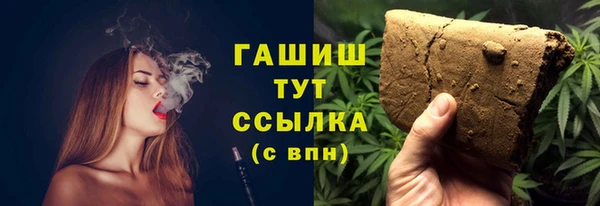 меф Липки