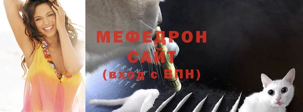 прущая мука Лиски