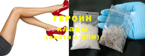 ГАЛЛЮЦИНОГЕННЫЕ ГРИБЫ Лихославль