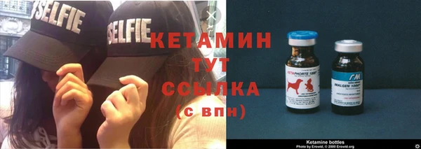 меф Липки