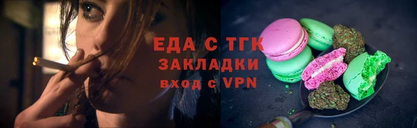 apvp Уссурийск