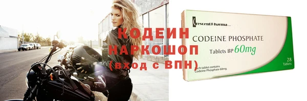меф Липки