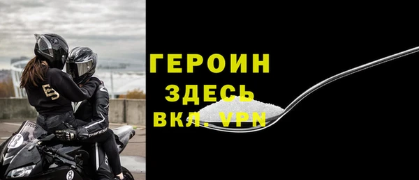 меф Липки