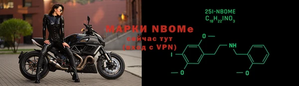 прущая мука Лиски