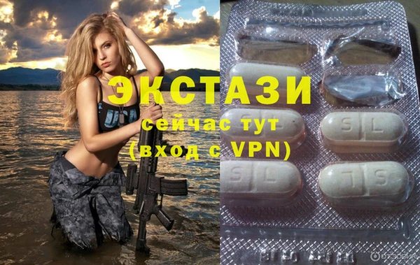 меф Липки