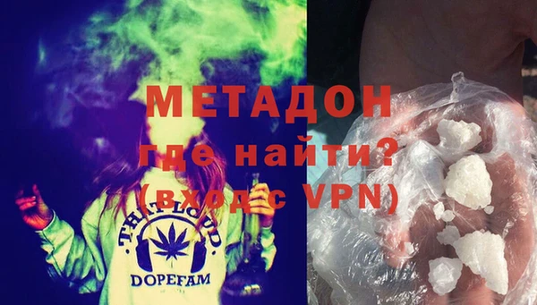 прущая мука Лиски