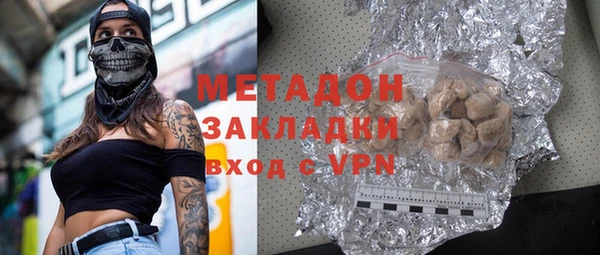 прущая мука Лиски