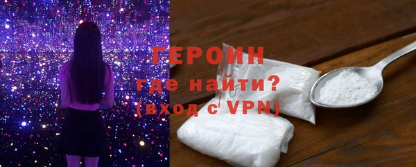 ГАЛЛЮЦИНОГЕННЫЕ ГРИБЫ Лихославль