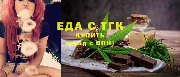 прущая мука Лиски