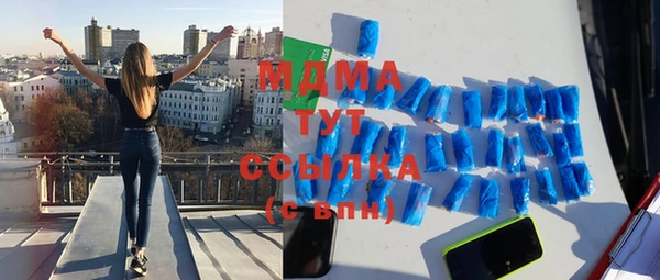 меф Липки