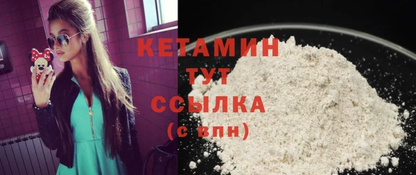 меф Липки