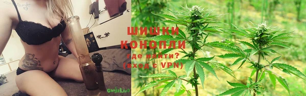 прущая мука Лиски