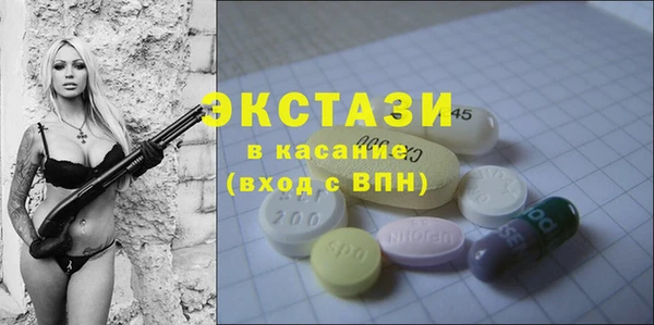 кокс Новочеркасск