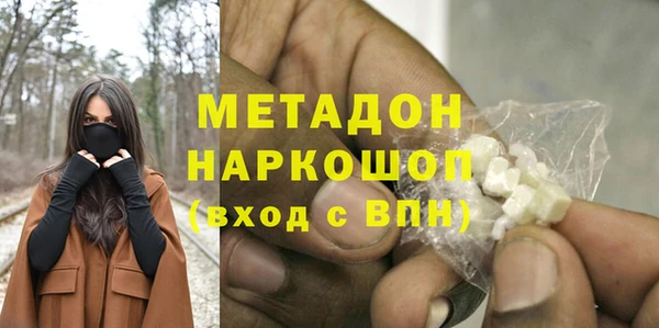 меф Липки