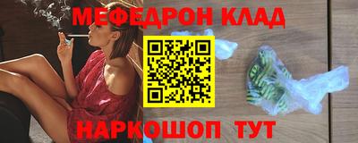 не бодяженный Бийск