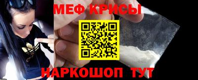 не бодяженный Бийск