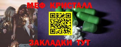 стафф Кингисепп
