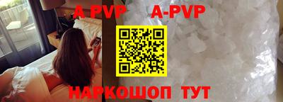 твердый Кимры