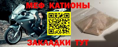 герыч Берёзовский