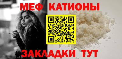 кокаин перу Кинель