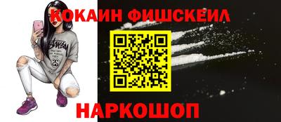 не бодяженный Бийск