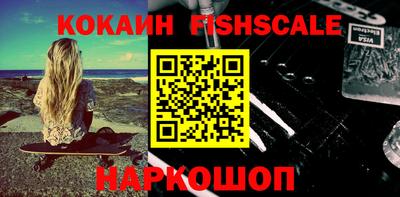 герыч Берёзовский