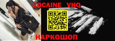 герыч Берёзовский