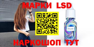 герыч Берёзовский