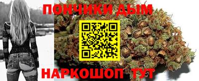 кокаин перу Кинель
