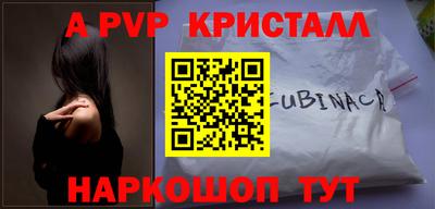 твердый Кимры