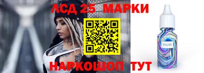 твердый Кимры