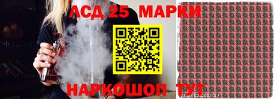 твердый Кимры