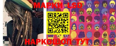 не бодяженный Бийск