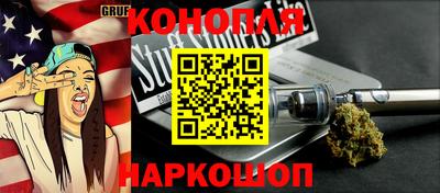 не бодяженный Бийск