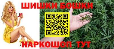 стаф Абакан