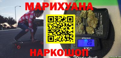 кокаин перу Кинель
