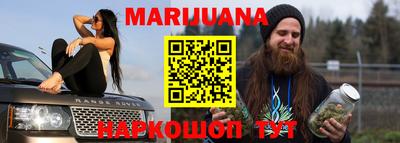 герыч Берёзовский