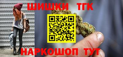 герыч Берёзовский